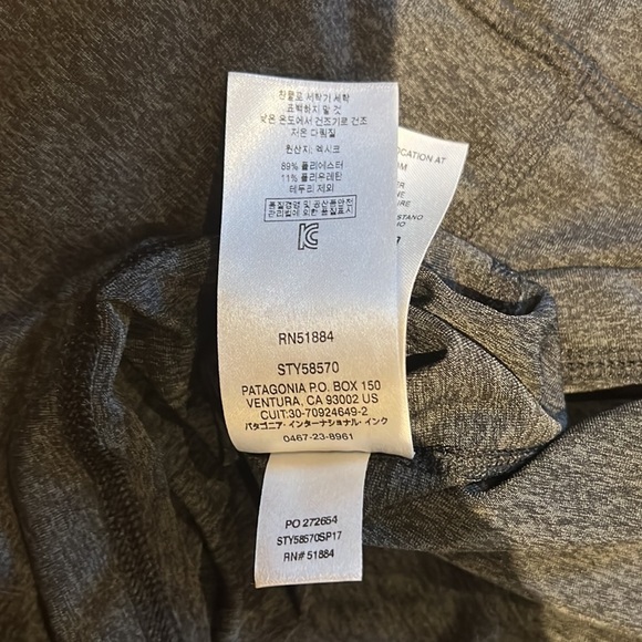 Patagonia seabrook grey athletic A-line skirt Sz S - Picture 10 of 11